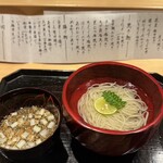 料理屋もり尋 - 
