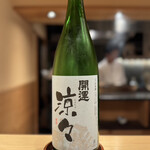 料理屋もり尋 - 