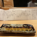 料理屋もり尋 - 