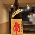 料理屋もり尋 - 