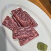 焼肉やっちゃん 神田店