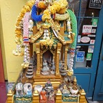 タイの食卓 クルン・サイアム 大井町店 - 