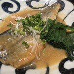 大和屋 半蔵 - 