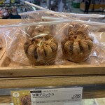 リトルマーメイド - 料理写真: