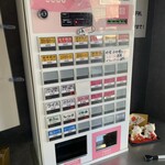 らーめん みなもと屋 恵庭店 - 