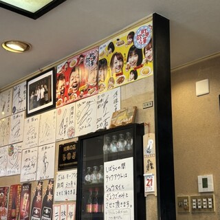 中華料理 博雅_2