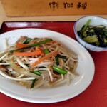 龍野堂本食堂 - 料理写真:野菜炒め220円と小松菜のお浸し120円。税込。