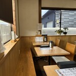 来宝 - 