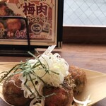 銀だこハイボール酒場 - 