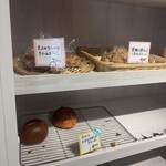 チクパルベーグル - スコーンたち