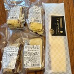 オザワのカステラ - 