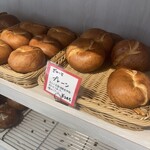 チクパルベーグル - ベーグルたち