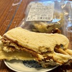 オザワのカステラ - 