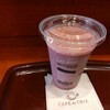 カフェ・ド・クリエ イオンタウン千種店
