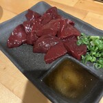 フィッシャーマンアンドブッチャー - 