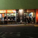 幻のらーめん亭 - 