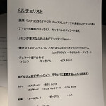 ポンテ ベッキオ - 