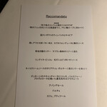 ポンテ ベッキオ - 