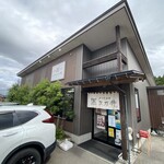 メンドコロ スガ井 - 