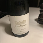 ポンテ ベッキオ - 