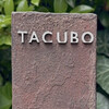 TACUBO