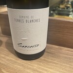 ひきざんたしざん - 