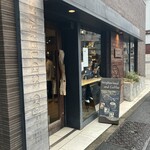 ネイバーフッド アンド コーヒー - 