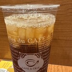 カフェ・ド・クリエ - ドリンク写真: