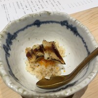 THE SUSHI GINZA 極 - 