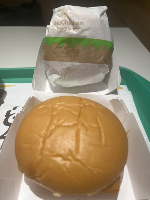 McDonald's Kameido Ten photo 2