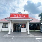Handi レストラン - 