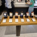 スターバックス リザーブ(R) カフェ - 