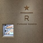 スターバックス リザーブ(R) カフェ 新宿マルイ本館2階店 - 