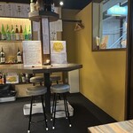 和しょくや 佳肴 - 店内の様子