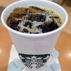 スターバックス・コーヒー イオン福岡伊都店