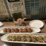 蛸焼逸品 蛸若 京都七条 - 