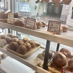 チクパルベーグル - ベーグルたち