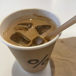 アラビカ 京都 - 