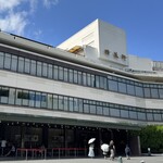 上野精養軒 本店レストラン - 