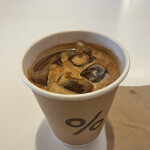 アラビカ 京都 - 