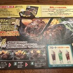 シェーンズバーグ 新百合ヶ丘店 - 