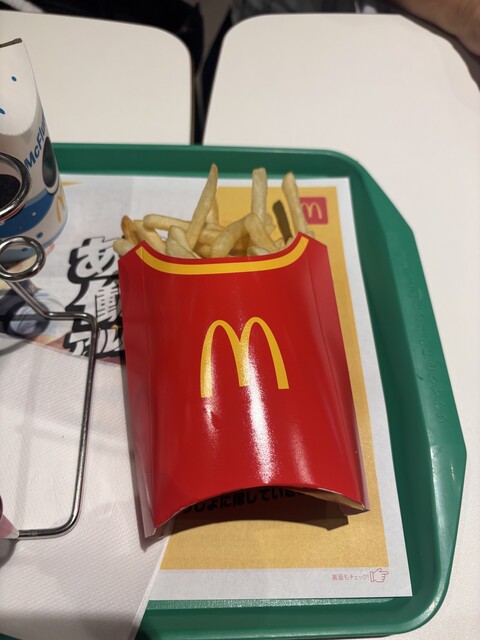 マクドナルド 山手幹線西宮店 - 甲子園口/ハンバーガー | 食べログ