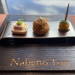 ナベノ-イズム - 