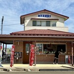 フラミンゴ - 店舗外観
