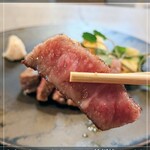 鉄板 幟 - 