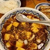 中国ラーメン揚州商人 池袋西口店