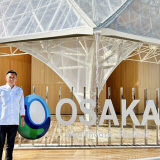 大阪生まれ大阪育ちのオーナーシェフ。大阪・関西万博でも活躍！