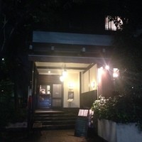 レストラン シェ・リュイ - 