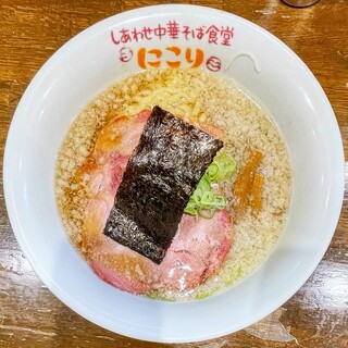 しあわせ中華そば食堂 にこり_0