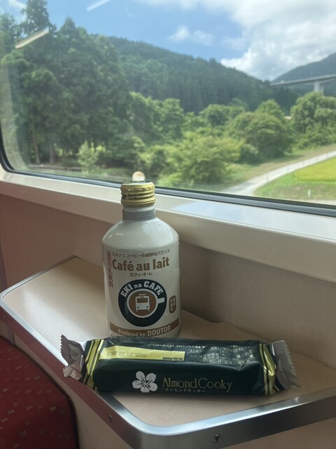 ニューデイズ 釜石駅 &ndash; 便利で安心の24時間コンビニ・スーパー